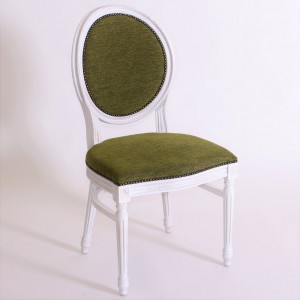 anne side chair<br />Please ring <b>01472 230332</b> for more details and <b>Pricing</b> 